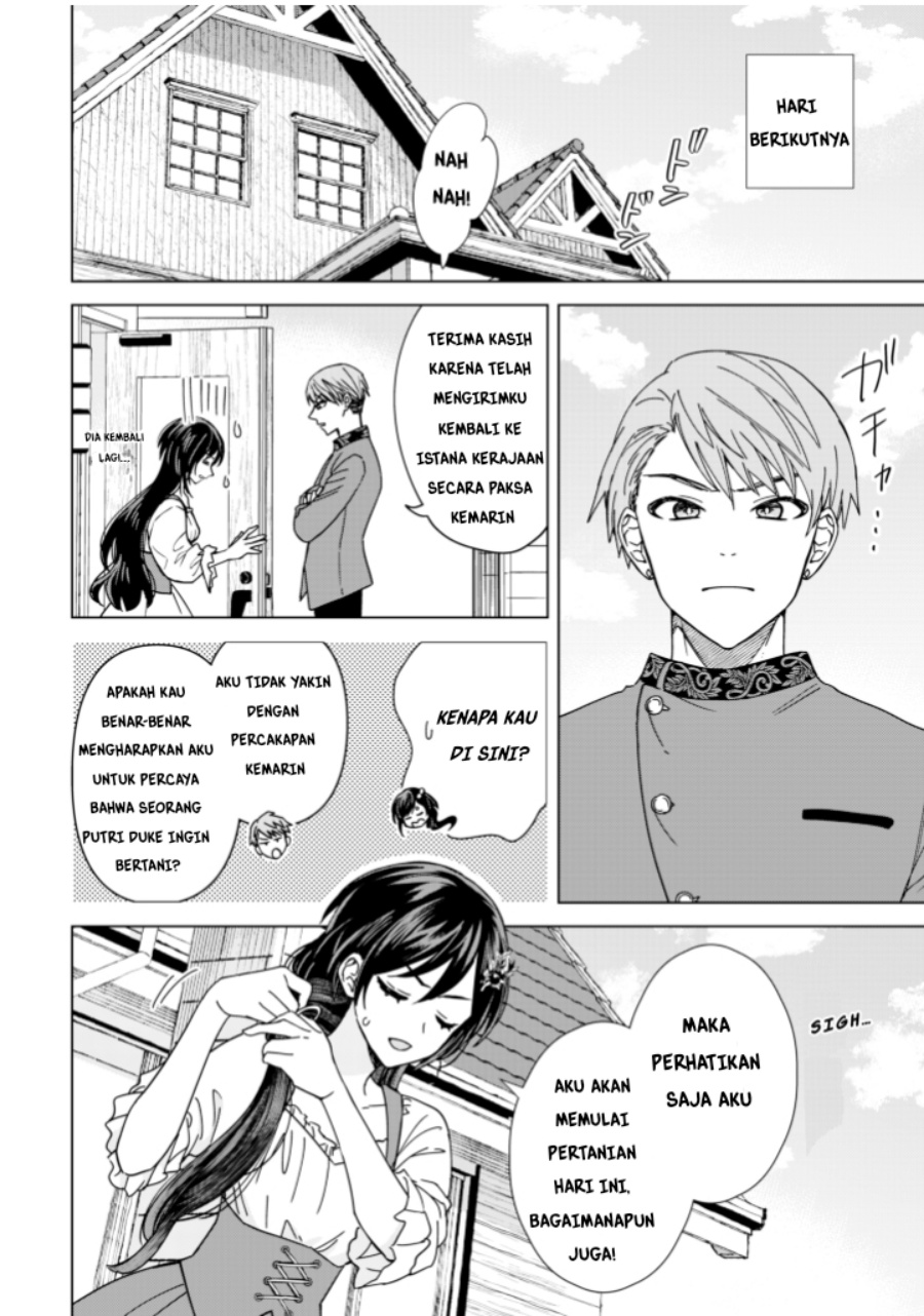 Akuyaku Reijou wa Slow Life o Enjoy Shitai!: Yatto Kon’yaku Hakisareta no ni, Daini Ouji ga Meccha Stalker Shitekurun desu kedo Chapter 3 Gambar 10