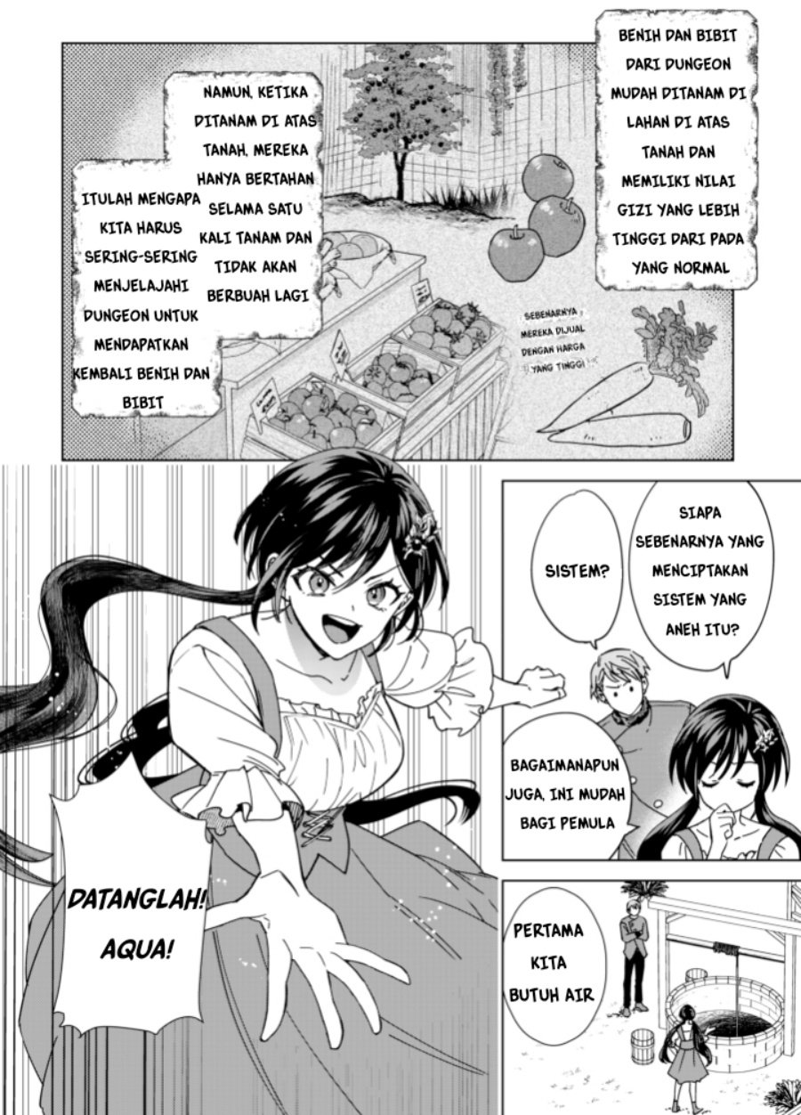 Akuyaku Reijou wa Slow Life o Enjoy Shitai!: Yatto Kon’yaku Hakisareta no ni, Daini Ouji ga Meccha Stalker Shitekurun desu kedo Chapter 3 Gambar 12