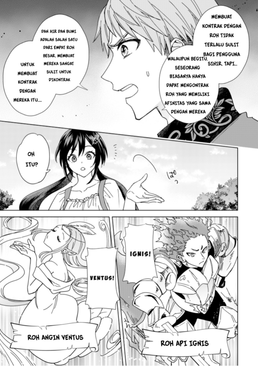 Akuyaku Reijou wa Slow Life o Enjoy Shitai!: Yatto Kon’yaku Hakisareta no ni, Daini Ouji ga Meccha Stalker Shitekurun desu kedo Chapter 3 Gambar 15
