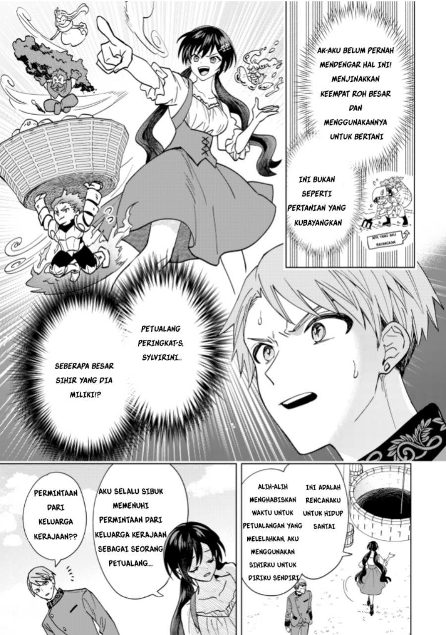 Akuyaku Reijou wa Slow Life o Enjoy Shitai!: Yatto Kon’yaku Hakisareta no ni, Daini Ouji ga Meccha Stalker Shitekurun desu kedo Chapter 3 Gambar 17