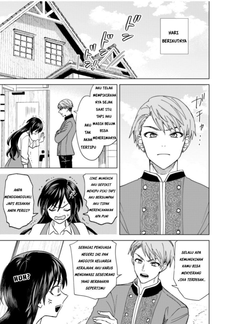 Akuyaku Reijou wa Slow Life o Enjoy Shitai!: Yatto Kon’yaku Hakisareta no ni, Daini Ouji ga Meccha Stalker Shitekurun desu kedo Chapter 3 Gambar 23