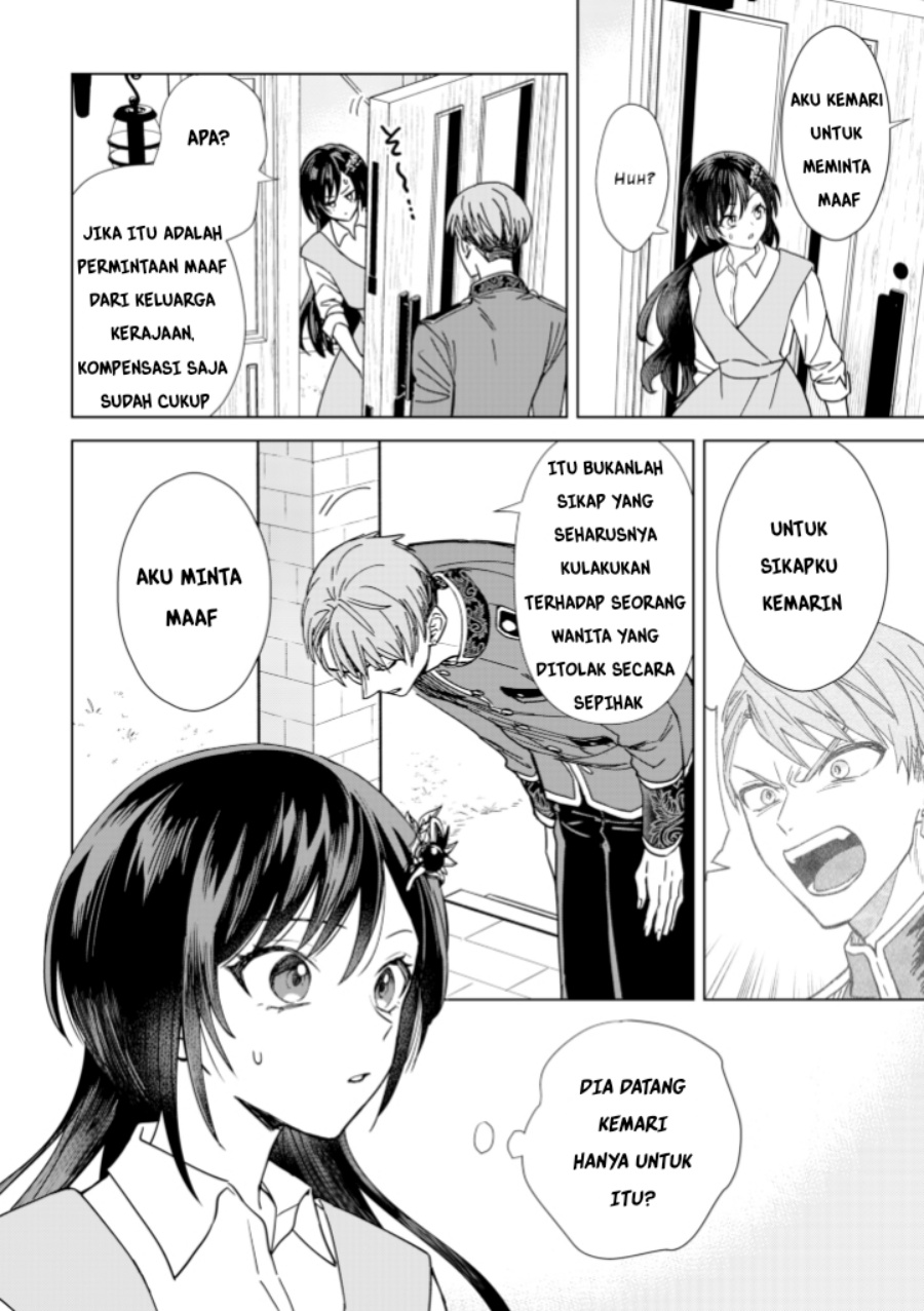 Akuyaku Reijou wa Slow Life o Enjoy Shitai!: Yatto Kon’yaku Hakisareta no ni, Daini Ouji ga Meccha Stalker Shitekurun desu kedo Chapter 3 Gambar 4