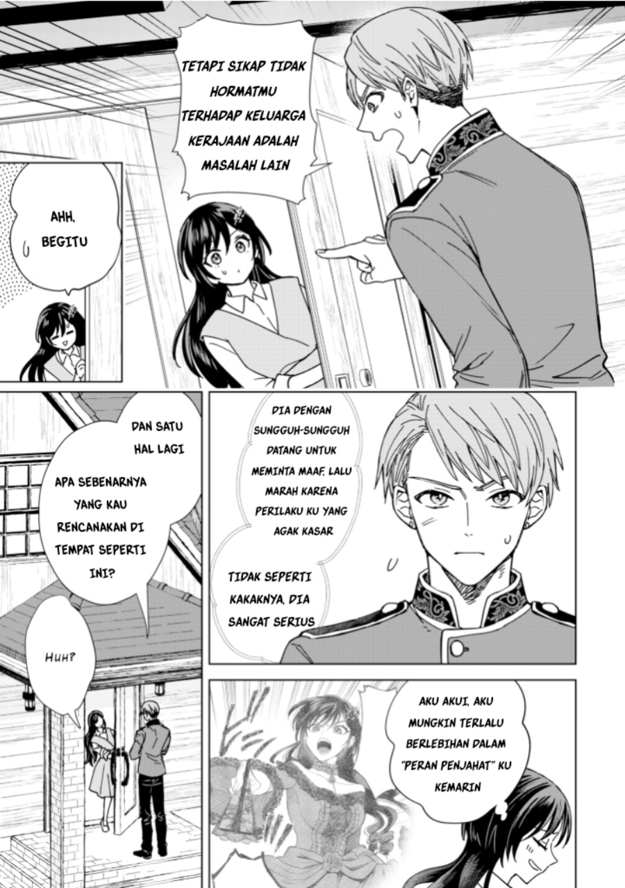 Akuyaku Reijou wa Slow Life o Enjoy Shitai!: Yatto Kon’yaku Hakisareta no ni, Daini Ouji ga Meccha Stalker Shitekurun desu kedo Chapter 3 Gambar 5