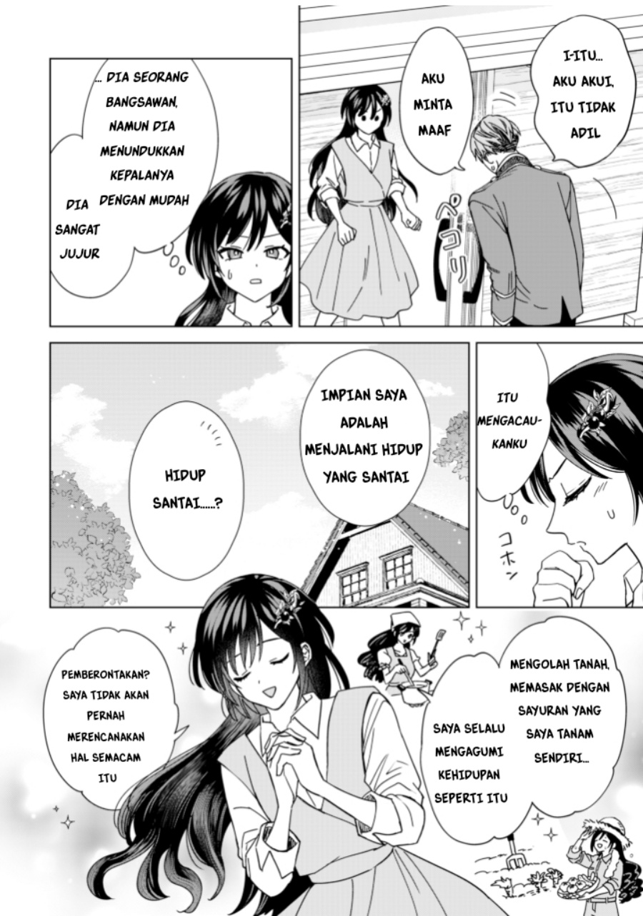 Akuyaku Reijou wa Slow Life o Enjoy Shitai!: Yatto Kon’yaku Hakisareta no ni, Daini Ouji ga Meccha Stalker Shitekurun desu kedo Chapter 3 Gambar 8