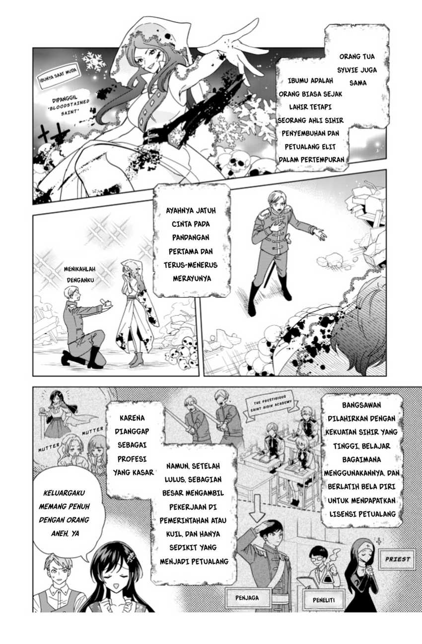 Akuyaku Reijou wa Slow Life o Enjoy Shitai!: Yatto Kon’yaku Hakisareta no ni, Daini Ouji ga Meccha Stalker Shitekurun desu kedo Chapter 4 Gambar 12