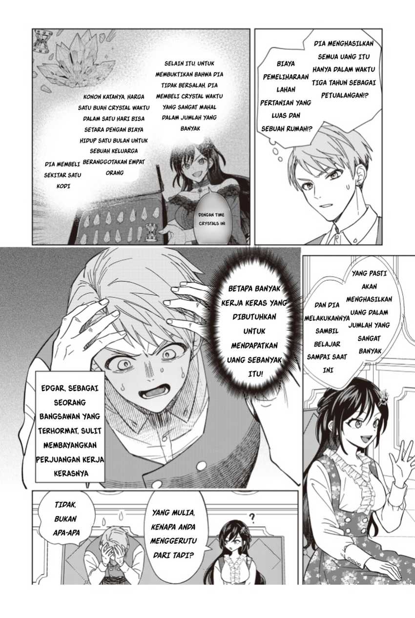 Akuyaku Reijou wa Slow Life o Enjoy Shitai!: Yatto Kon’yaku Hakisareta no ni, Daini Ouji ga Meccha Stalker Shitekurun desu kedo Chapter 4 Gambar 14
