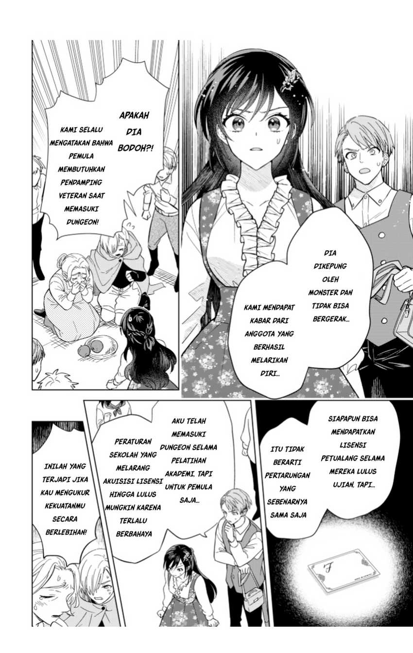 Akuyaku Reijou wa Slow Life o Enjoy Shitai!: Yatto Kon’yaku Hakisareta no ni, Daini Ouji ga Meccha Stalker Shitekurun desu kedo Chapter 4 Gambar 18