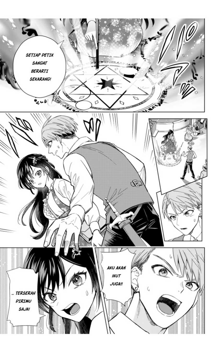Akuyaku Reijou wa Slow Life o Enjoy Shitai!: Yatto Kon’yaku Hakisareta no ni, Daini Ouji ga Meccha Stalker Shitekurun desu kedo Chapter 4 Gambar 21