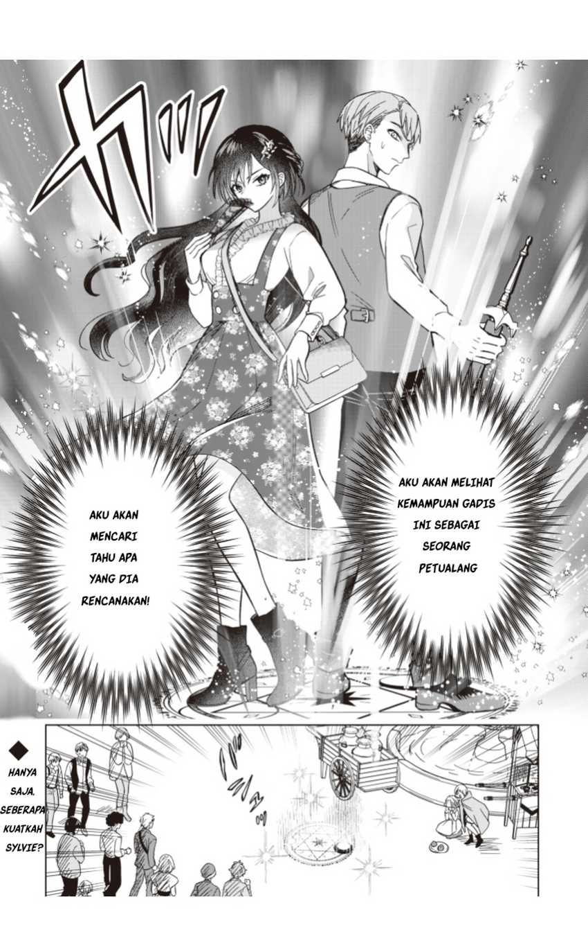 Akuyaku Reijou wa Slow Life o Enjoy Shitai!: Yatto Kon’yaku Hakisareta no ni, Daini Ouji ga Meccha Stalker Shitekurun desu kedo Chapter 4 Gambar 22