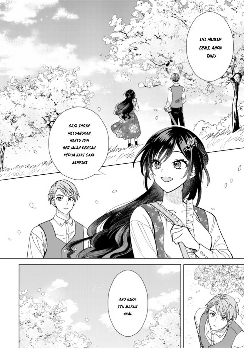Akuyaku Reijou wa Slow Life o Enjoy Shitai!: Yatto Kon’yaku Hakisareta no ni, Daini Ouji ga Meccha Stalker Shitekurun desu kedo Chapter 4 Gambar 4
