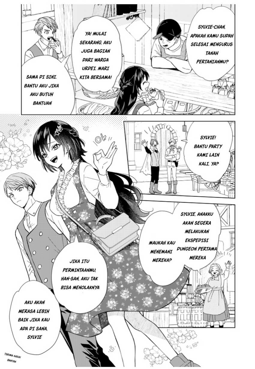 Akuyaku Reijou wa Slow Life o Enjoy Shitai!: Yatto Kon’yaku Hakisareta no ni, Daini Ouji ga Meccha Stalker Shitekurun desu kedo Chapter 4 Gambar 7