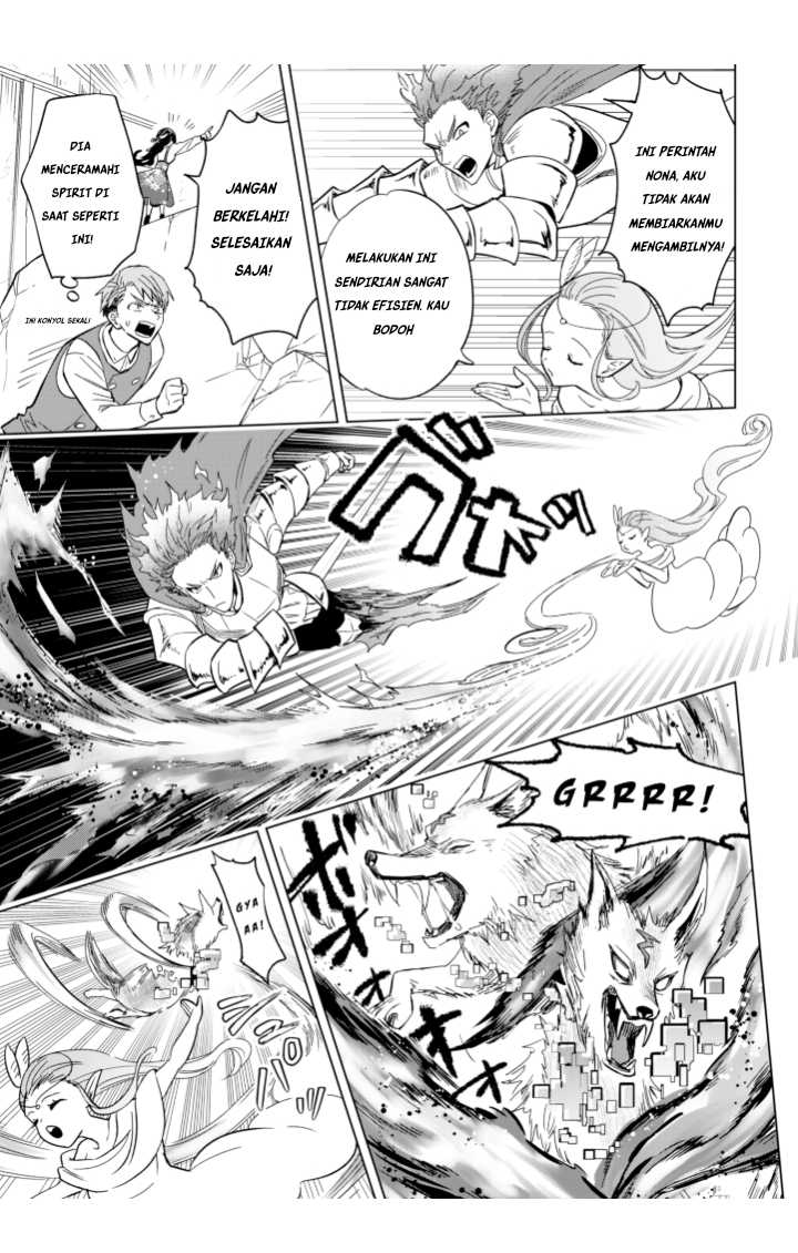 Akuyaku Reijou wa Slow Life o Enjoy Shitai!: Yatto Kon’yaku Hakisareta no ni, Daini Ouji ga Meccha Stalker Shitekurun desu kedo Chapter 5 Gambar 11