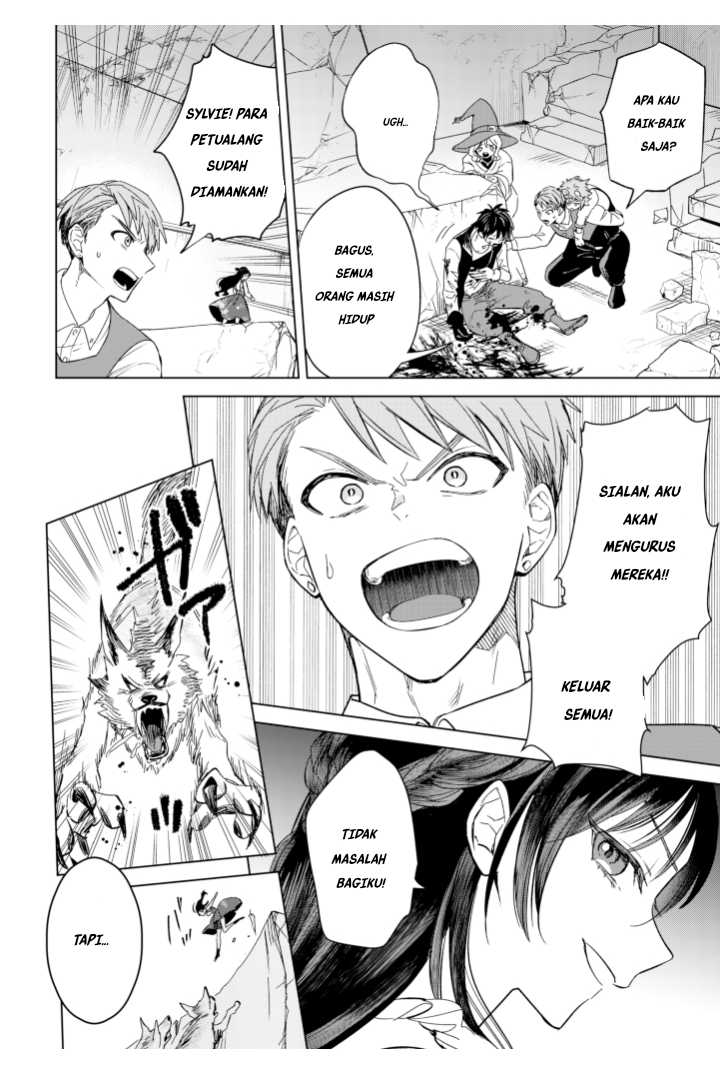 Akuyaku Reijou wa Slow Life o Enjoy Shitai!: Yatto Kon’yaku Hakisareta no ni, Daini Ouji ga Meccha Stalker Shitekurun desu kedo Chapter 5 Gambar 12