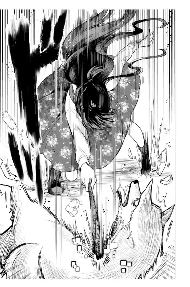Akuyaku Reijou wa Slow Life o Enjoy Shitai!: Yatto Kon’yaku Hakisareta no ni, Daini Ouji ga Meccha Stalker Shitekurun desu kedo Chapter 5 Gambar 13