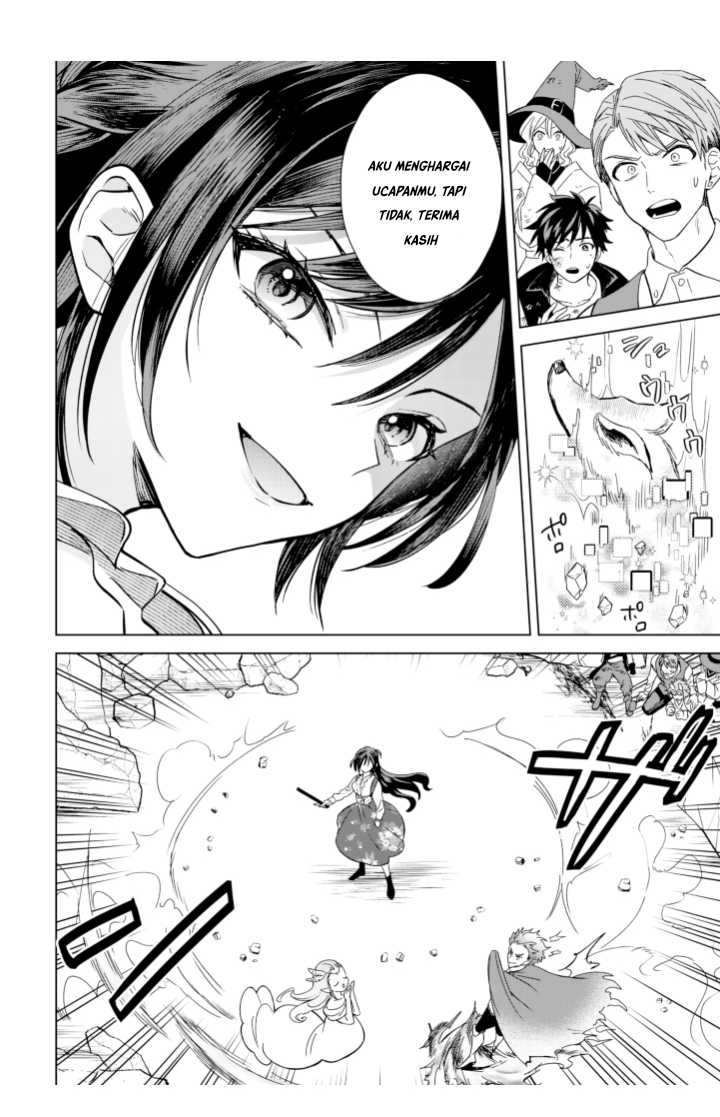 Akuyaku Reijou wa Slow Life o Enjoy Shitai!: Yatto Kon’yaku Hakisareta no ni, Daini Ouji ga Meccha Stalker Shitekurun desu kedo Chapter 5 Gambar 14