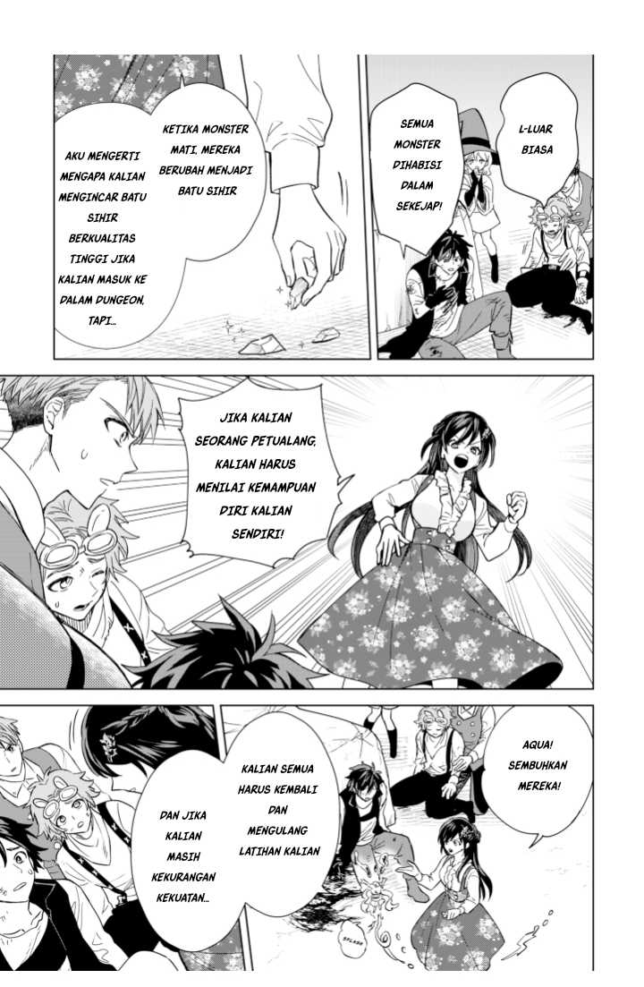 Akuyaku Reijou wa Slow Life o Enjoy Shitai!: Yatto Kon’yaku Hakisareta no ni, Daini Ouji ga Meccha Stalker Shitekurun desu kedo Chapter 5 Gambar 15