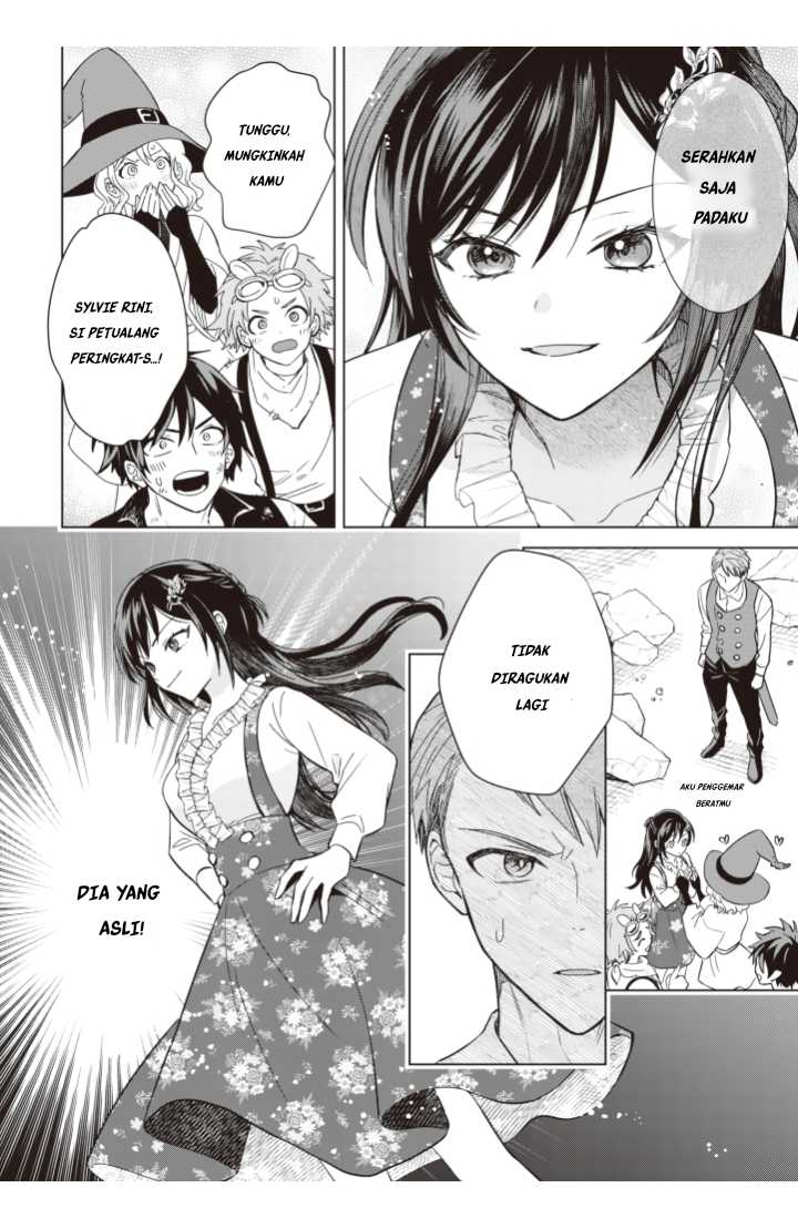 Akuyaku Reijou wa Slow Life o Enjoy Shitai!: Yatto Kon’yaku Hakisareta no ni, Daini Ouji ga Meccha Stalker Shitekurun desu kedo Chapter 5 Gambar 16