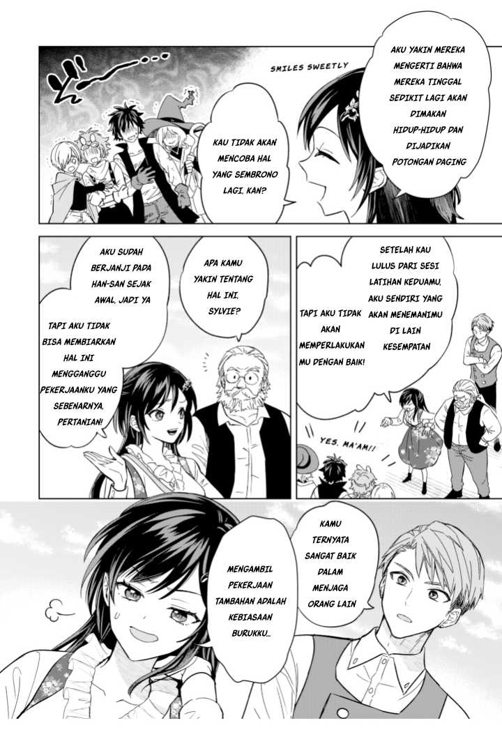 Akuyaku Reijou wa Slow Life o Enjoy Shitai!: Yatto Kon’yaku Hakisareta no ni, Daini Ouji ga Meccha Stalker Shitekurun desu kedo Chapter 5 Gambar 18