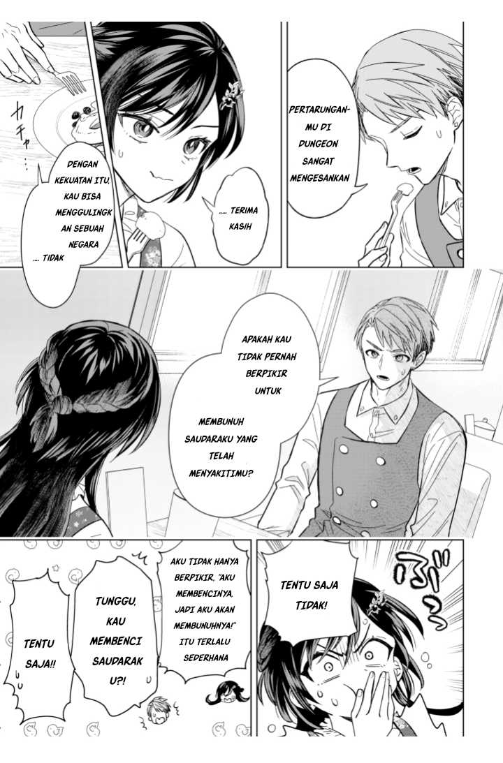 Akuyaku Reijou wa Slow Life o Enjoy Shitai!: Yatto Kon’yaku Hakisareta no ni, Daini Ouji ga Meccha Stalker Shitekurun desu kedo Chapter 5 Gambar 21
