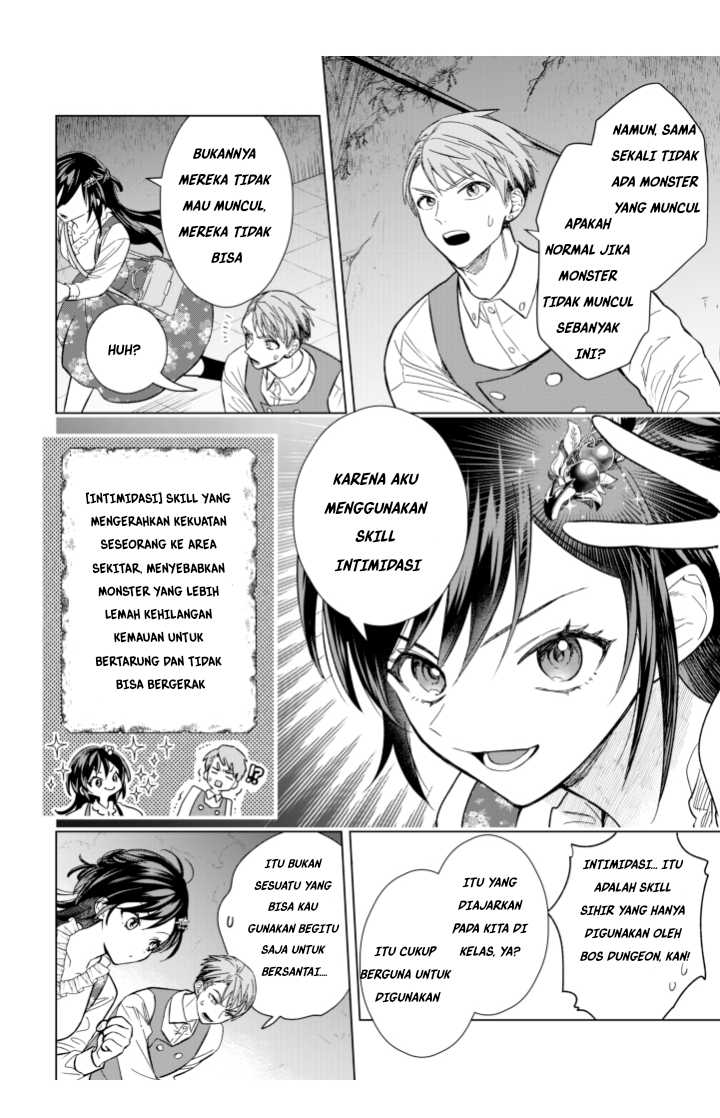 Akuyaku Reijou wa Slow Life o Enjoy Shitai!: Yatto Kon’yaku Hakisareta no ni, Daini Ouji ga Meccha Stalker Shitekurun desu kedo Chapter 5 Gambar 4