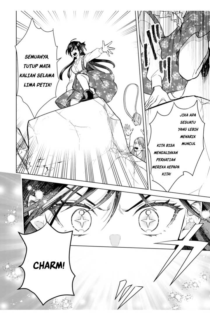 Akuyaku Reijou wa Slow Life o Enjoy Shitai!: Yatto Kon’yaku Hakisareta no ni, Daini Ouji ga Meccha Stalker Shitekurun desu kedo Chapter 5 Gambar 8