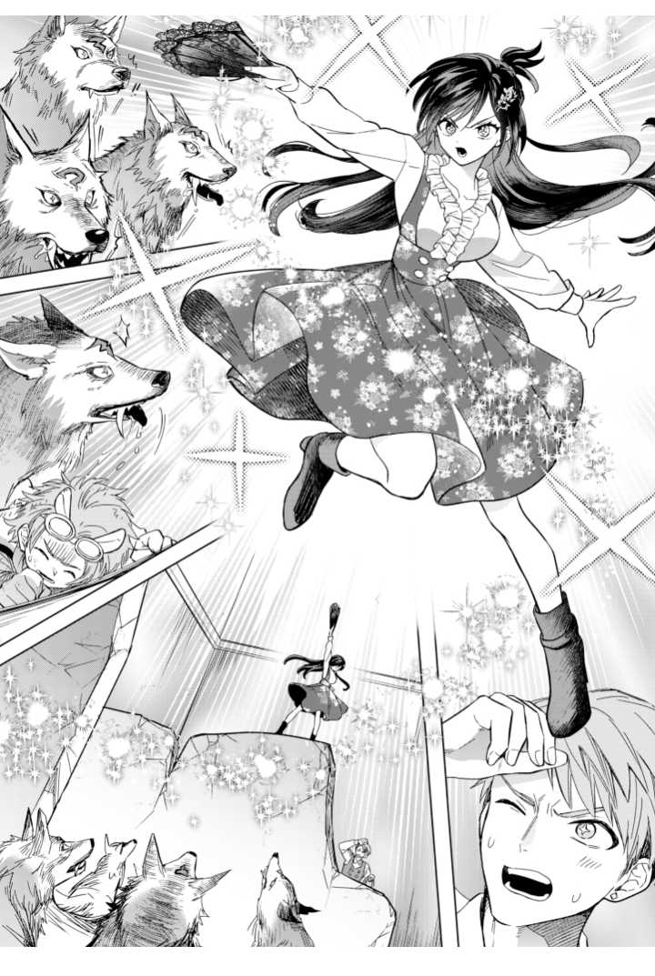 Akuyaku Reijou wa Slow Life o Enjoy Shitai!: Yatto Kon’yaku Hakisareta no ni, Daini Ouji ga Meccha Stalker Shitekurun desu kedo Chapter 5 Gambar 9