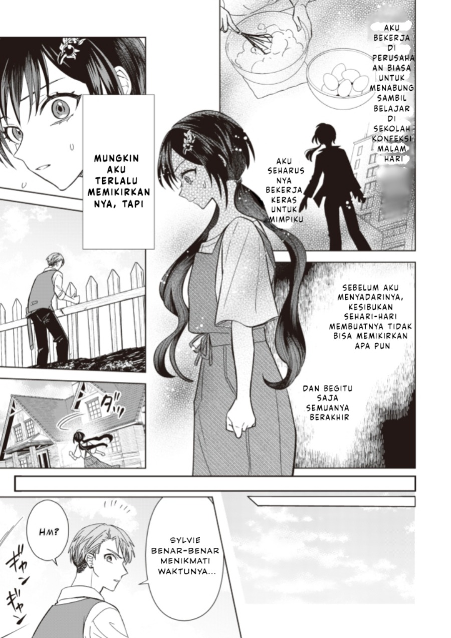 Akuyaku Reijou wa Slow Life o Enjoy Shitai!: Yatto Kon’yaku Hakisareta no ni, Daini Ouji ga Meccha Stalker Shitekurun desu kedo Chapter 6 Gambar 11