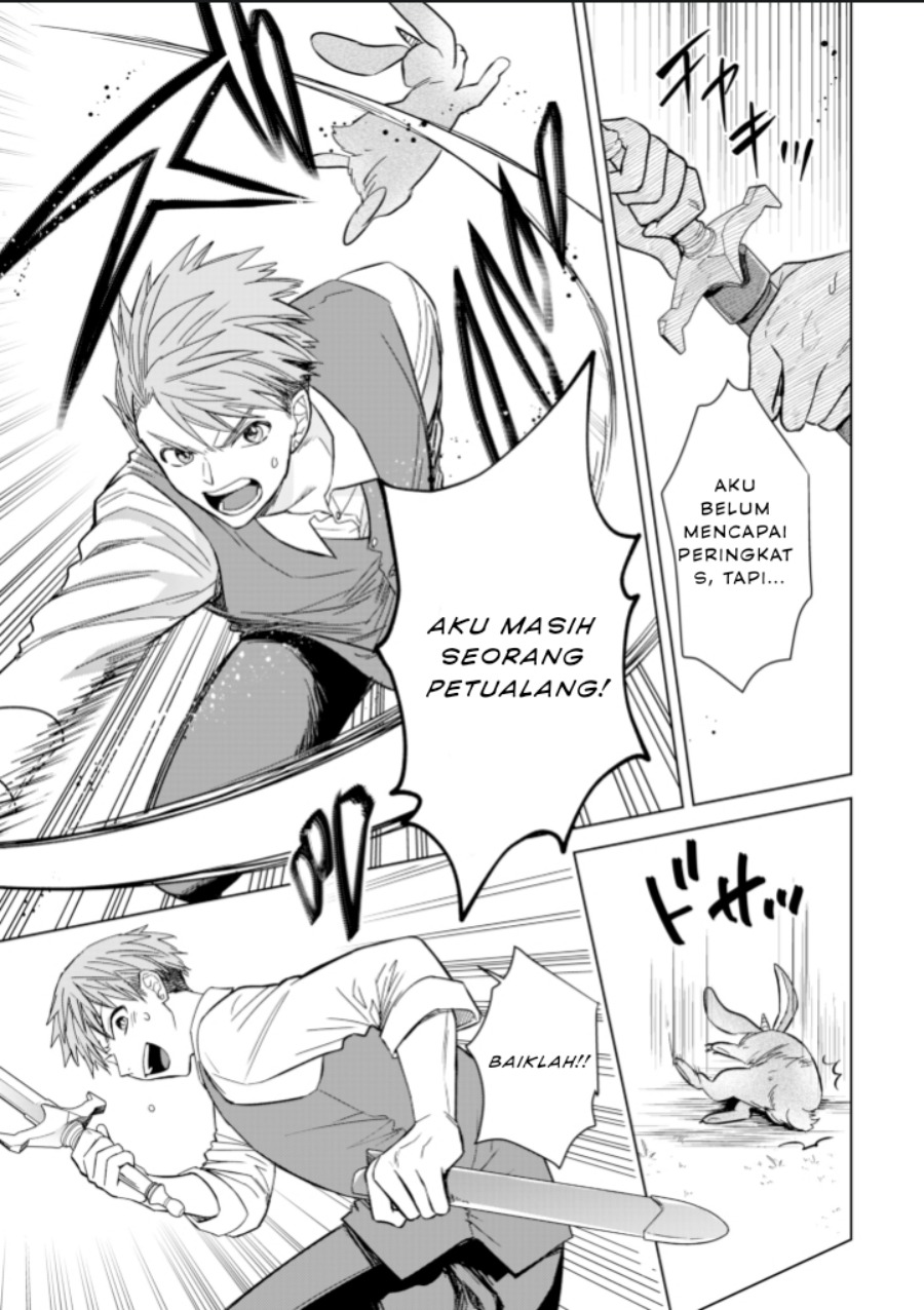 Akuyaku Reijou wa Slow Life o Enjoy Shitai!: Yatto Kon’yaku Hakisareta no ni, Daini Ouji ga Meccha Stalker Shitekurun desu kedo Chapter 6 Gambar 13