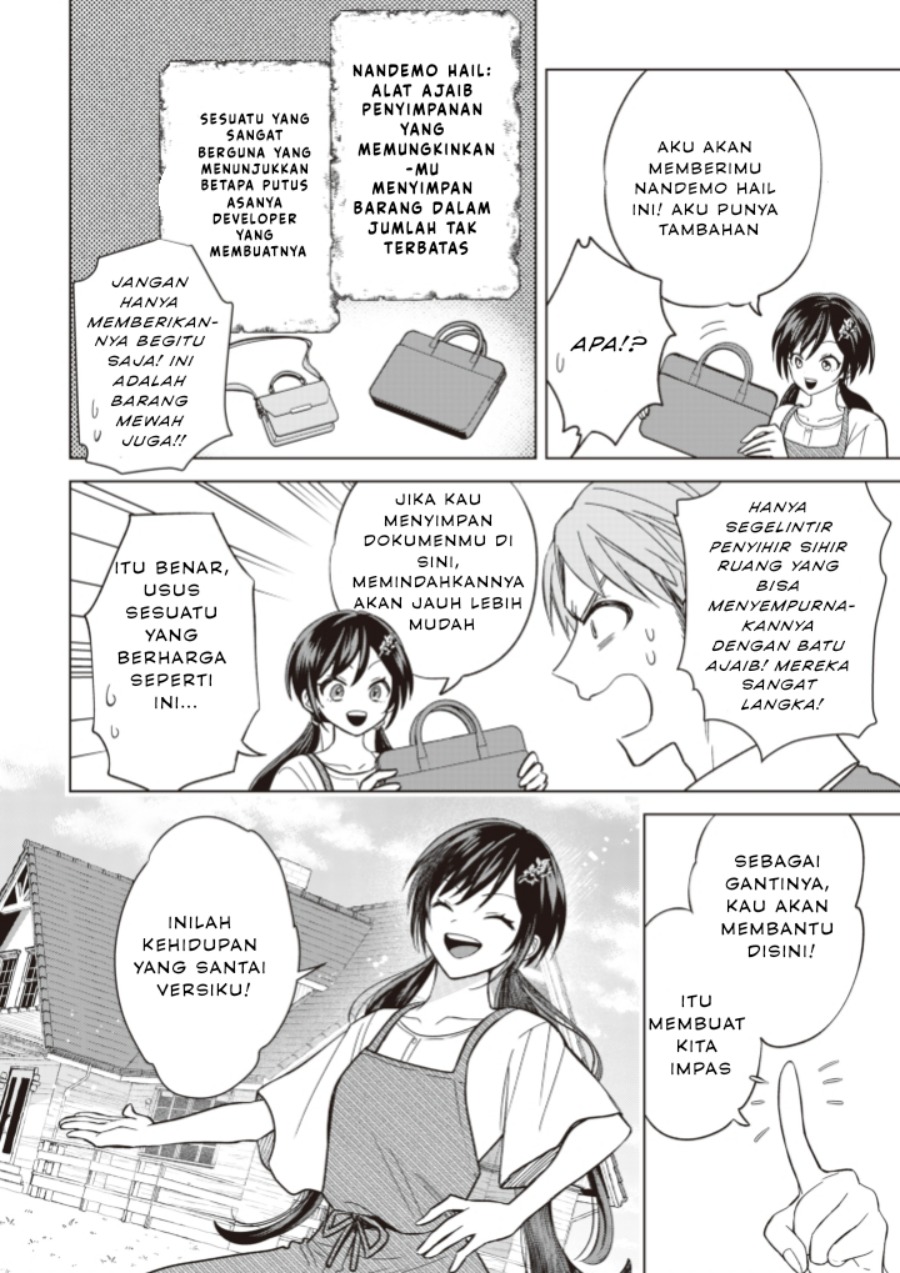 Akuyaku Reijou wa Slow Life o Enjoy Shitai!: Yatto Kon’yaku Hakisareta no ni, Daini Ouji ga Meccha Stalker Shitekurun desu kedo Chapter 6 Gambar 20