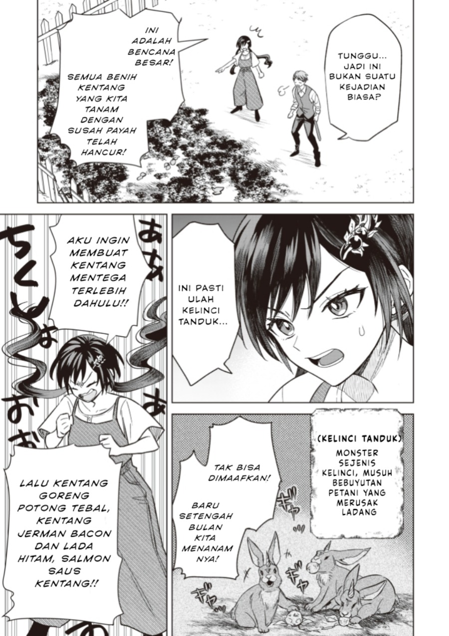 Akuyaku Reijou wa Slow Life o Enjoy Shitai!: Yatto Kon’yaku Hakisareta no ni, Daini Ouji ga Meccha Stalker Shitekurun desu kedo Chapter 6 Gambar 3