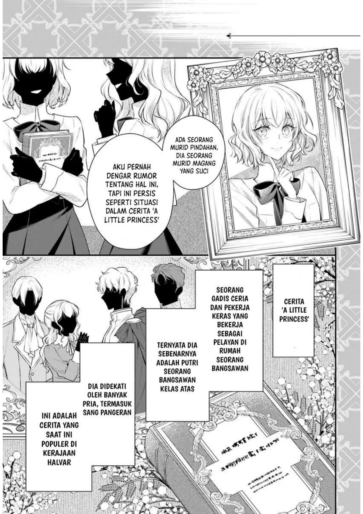 Baca Akuyaku Reijoutachi wa Yuruganai Chapter 2 Gambar 2