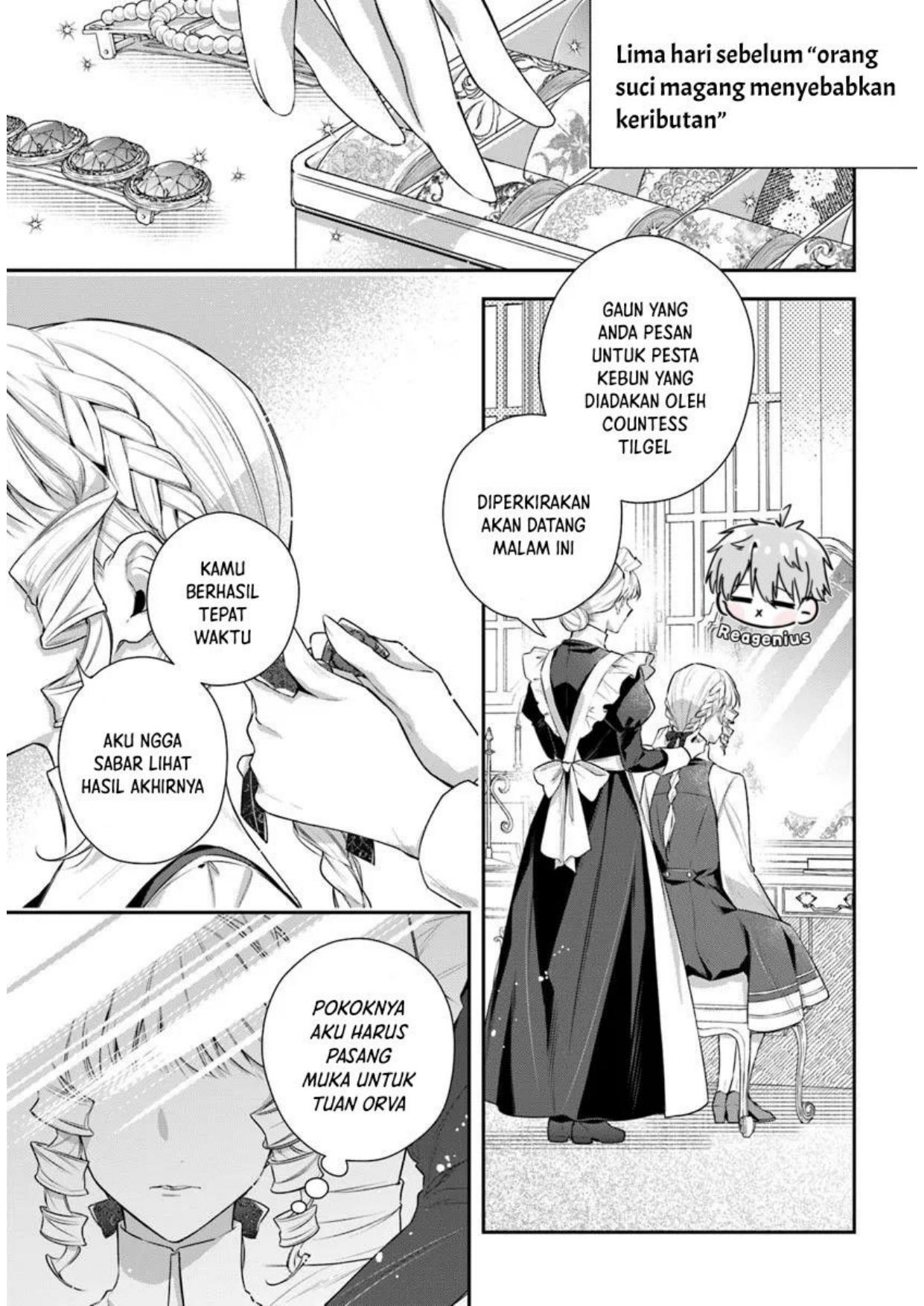 Baca Akuyaku Reijoutachi wa Yuruganai Chapter 3 Gambar 2