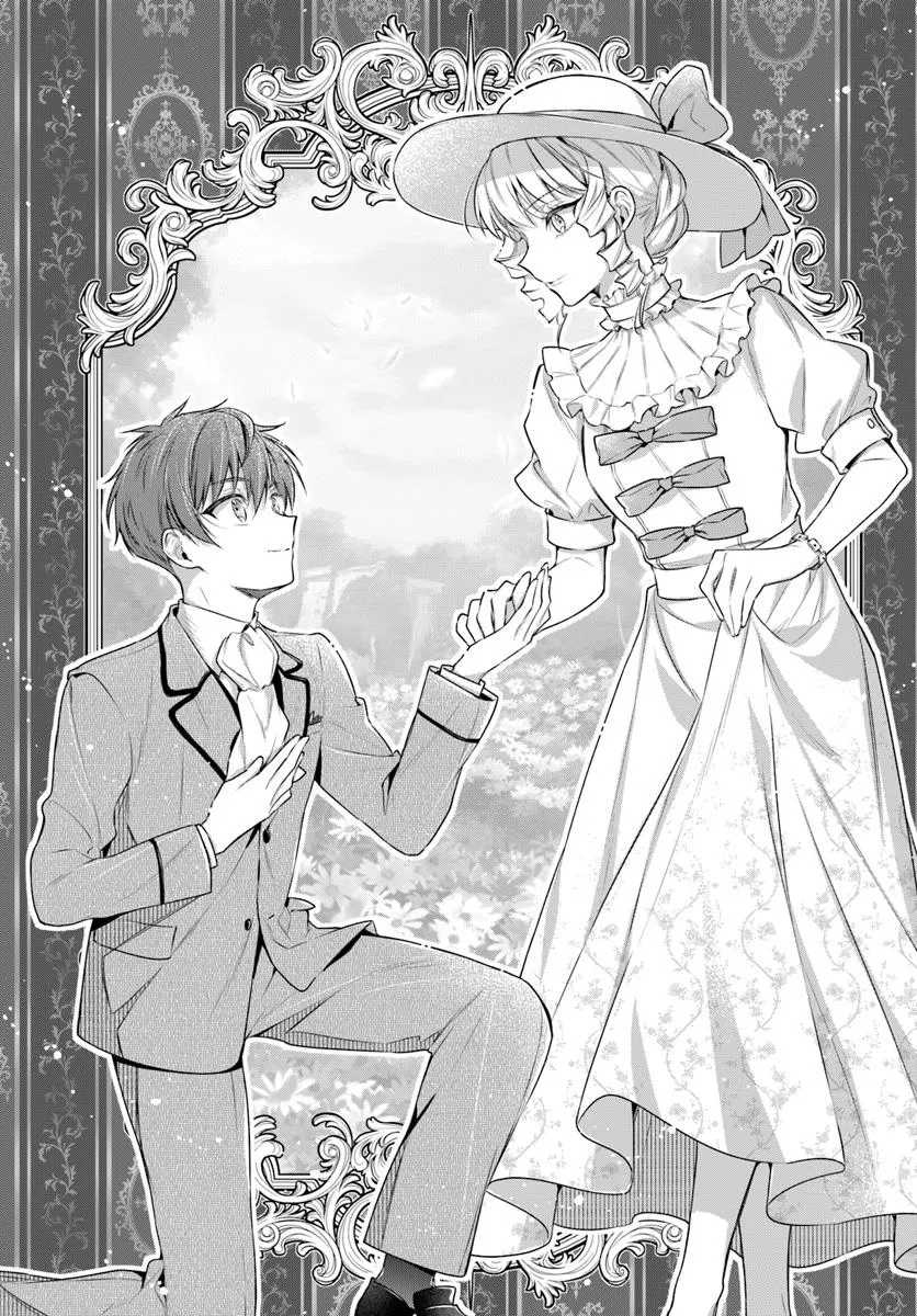 Baca Komik Akuyaku Reijoutachi wa Yuruganai Chapter 4 Gambar 1