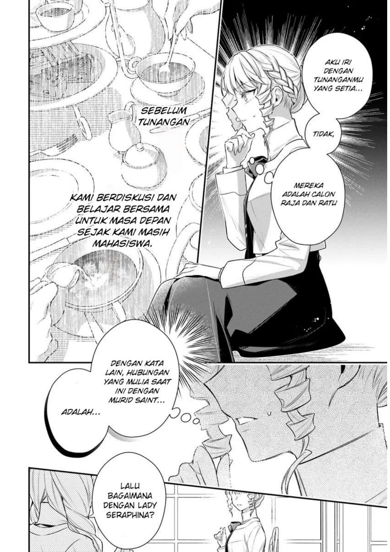 Baca Akuyaku Reijoutachi wa Yuruganai Chapter 5 Gambar 2