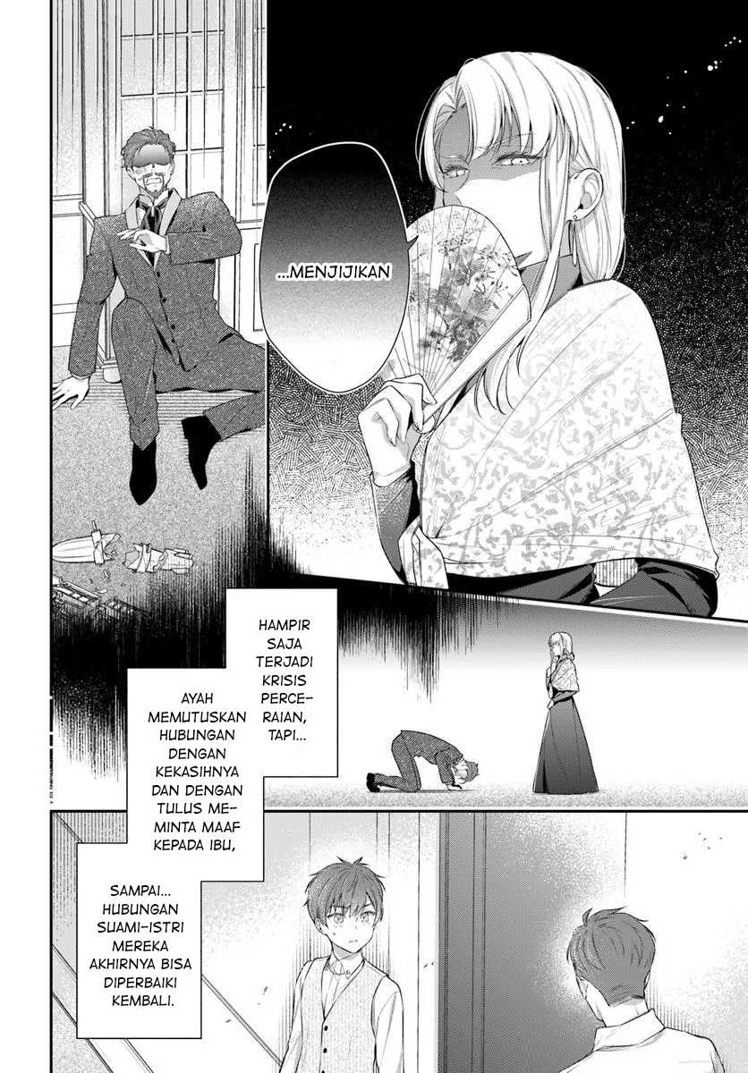Baca  Akuyaku Reijoutachi wa Yuruganai Chapter 7 Gambar 2