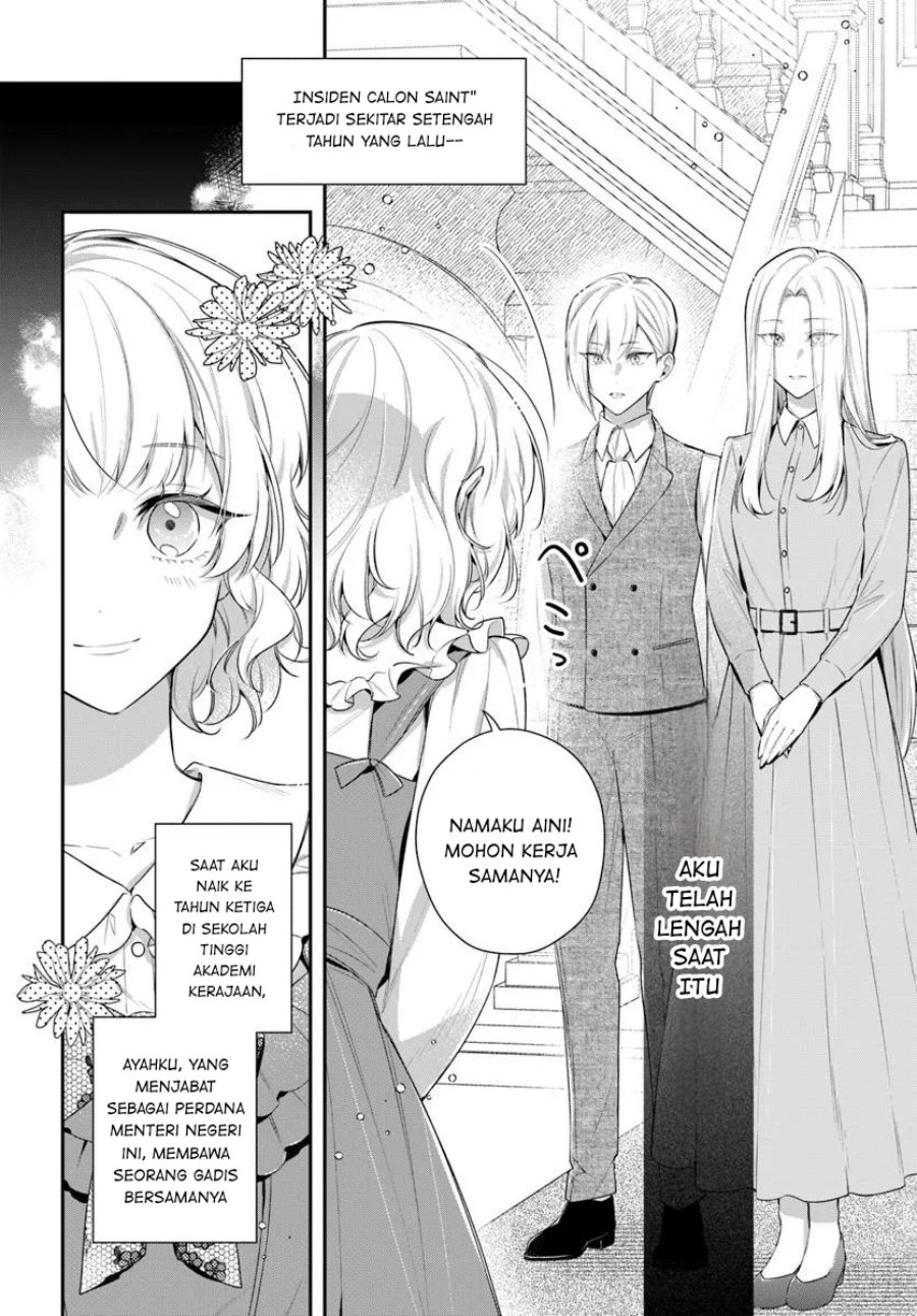 Baca Akuyaku Reijoutachi wa Yuruganai Chapter 8 Gambar 2