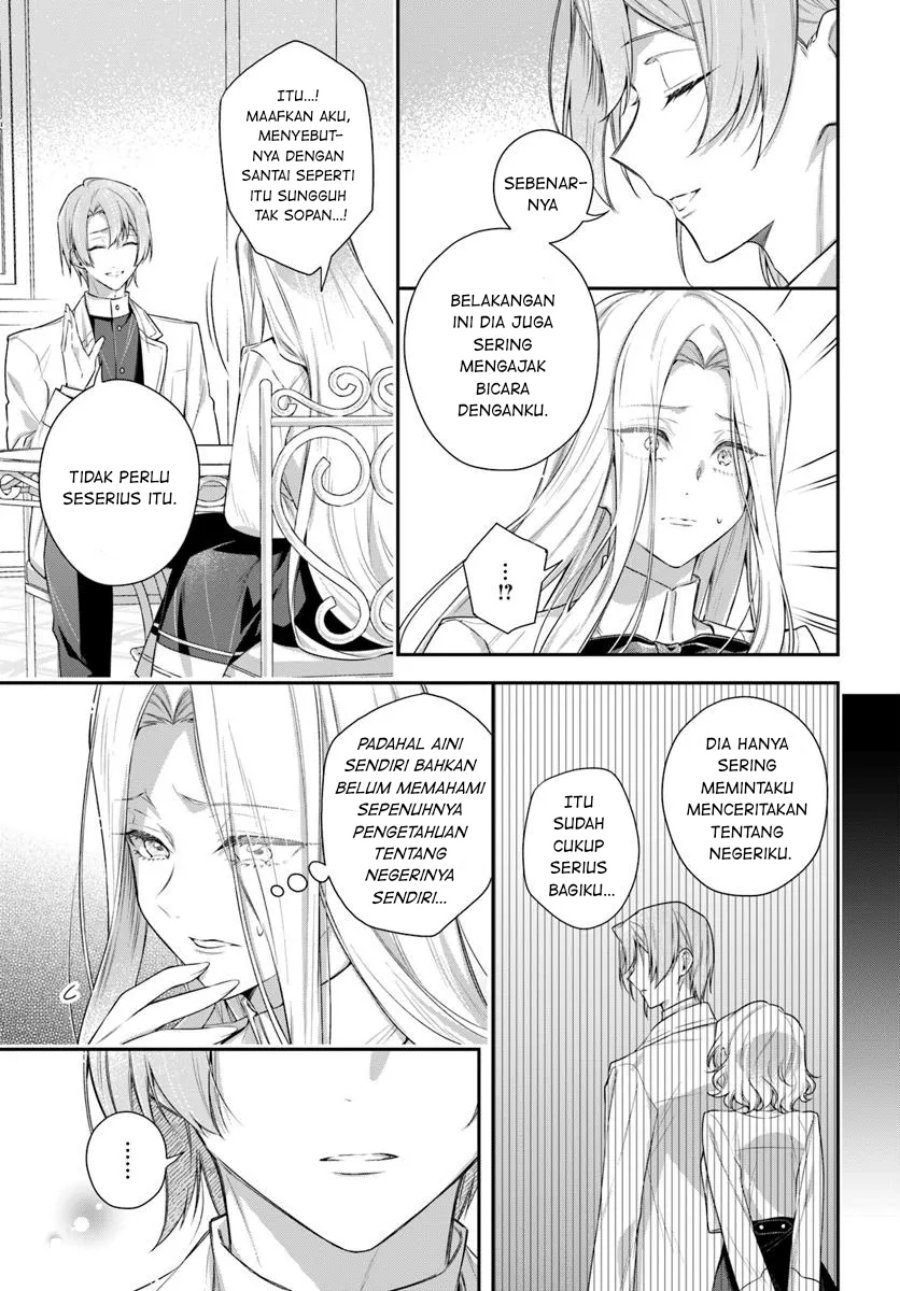 Akuyaku Reijoutachi wa Yuruganai Chapter 8 Gambar 29