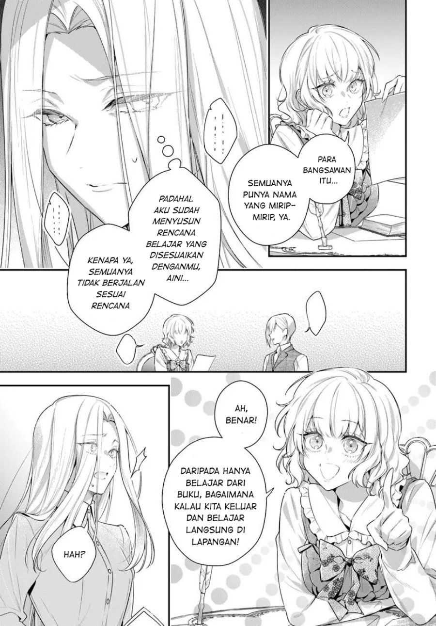 Akuyaku Reijoutachi wa Yuruganai Chapter 8 Gambar 5