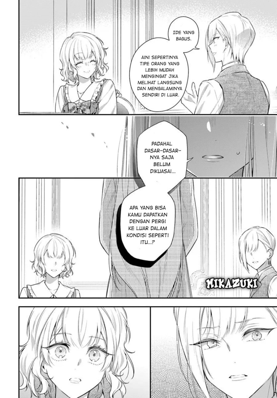 Akuyaku Reijoutachi wa Yuruganai Chapter 8 Gambar 6