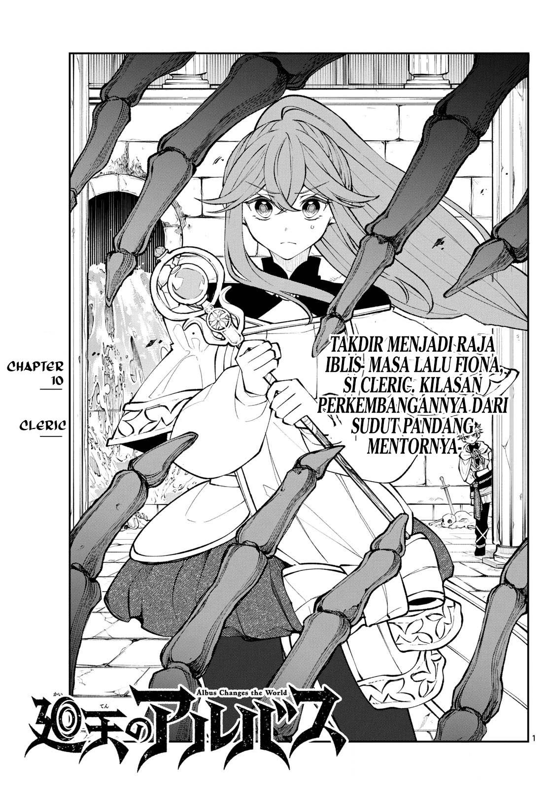 Baca Komik Albus Changes the World Chapter 10 Gambar 1