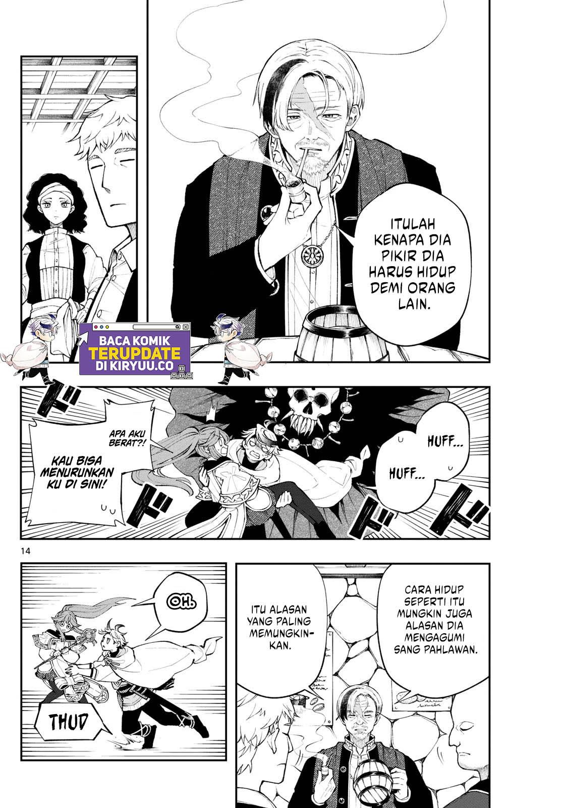Albus Changes the World Chapter 10 Gambar 14