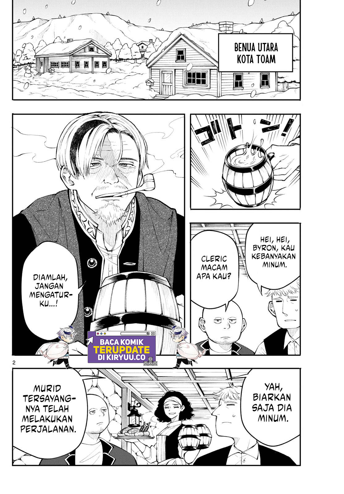 Baca Manga Albus Changes the World Chapter 10 Gambar 2