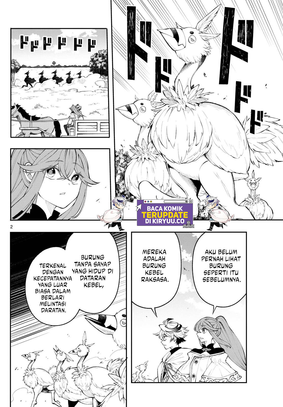 Baca Manga Albus Changes the World Chapter 11 Gambar 2