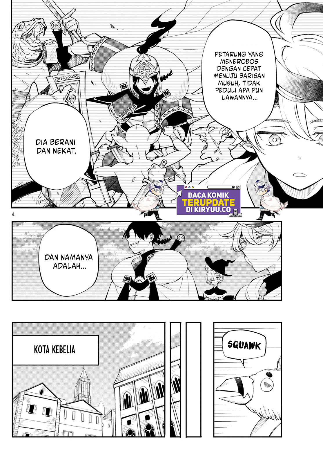 Albus Changes the World Chapter 11 Gambar 4