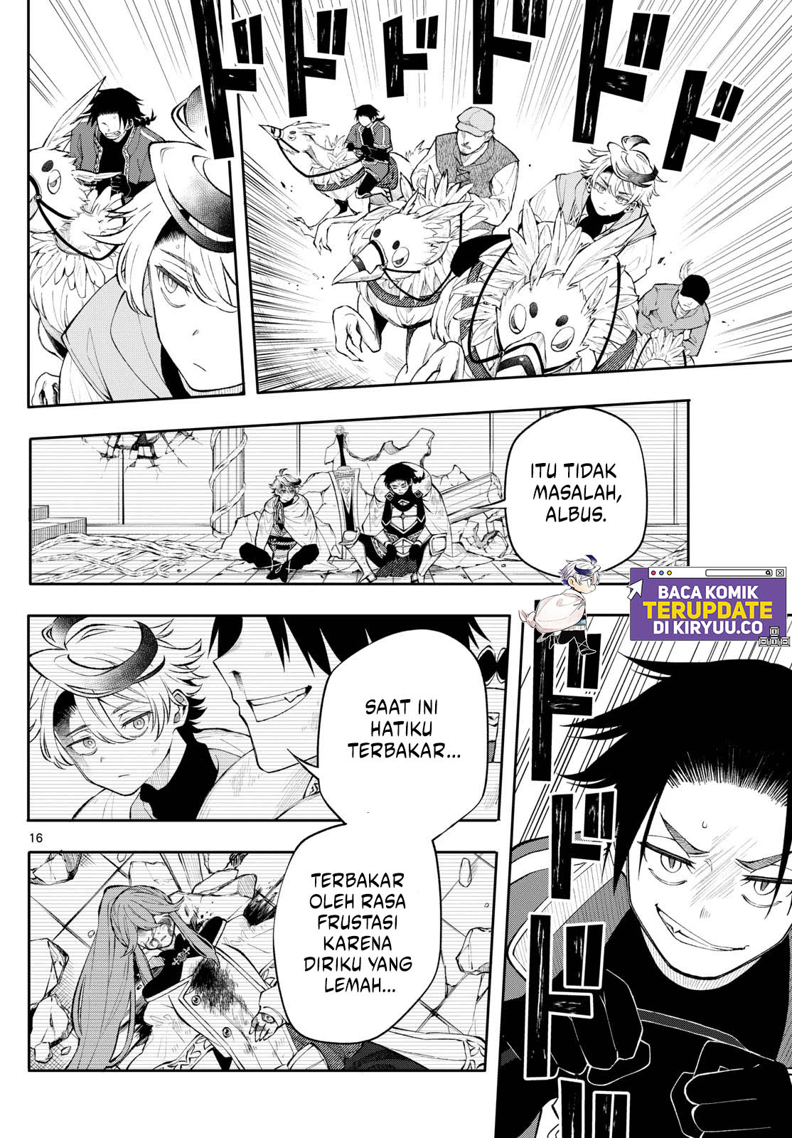 Albus Changes the World Chapter 12 Gambar 16