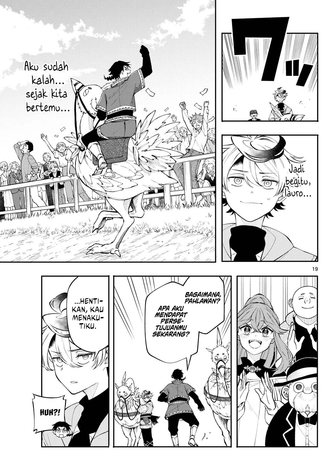 Albus Changes the World Chapter 12 Gambar 19