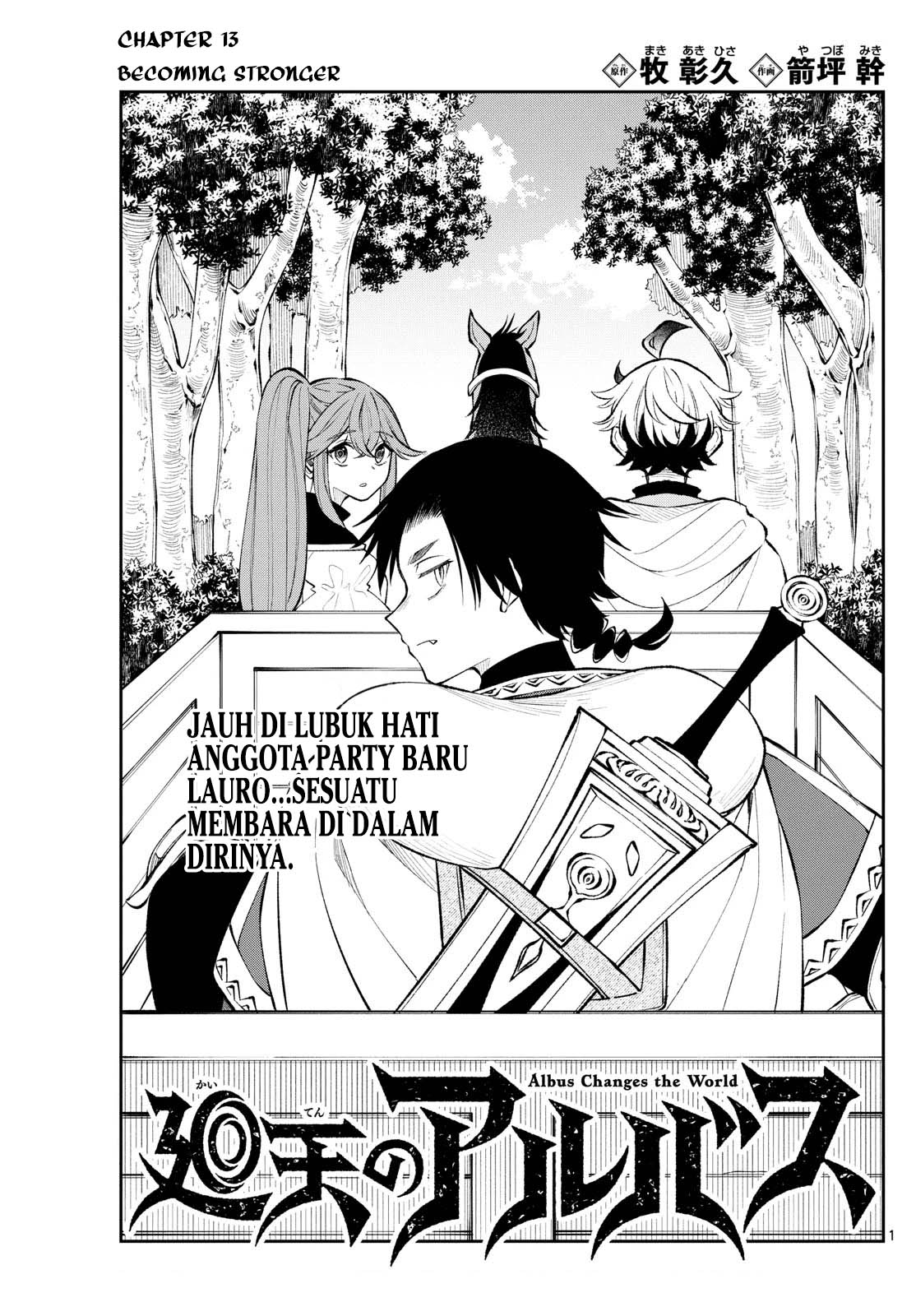 Baca Komik Albus Changes the World Chapter 13 Gambar 1