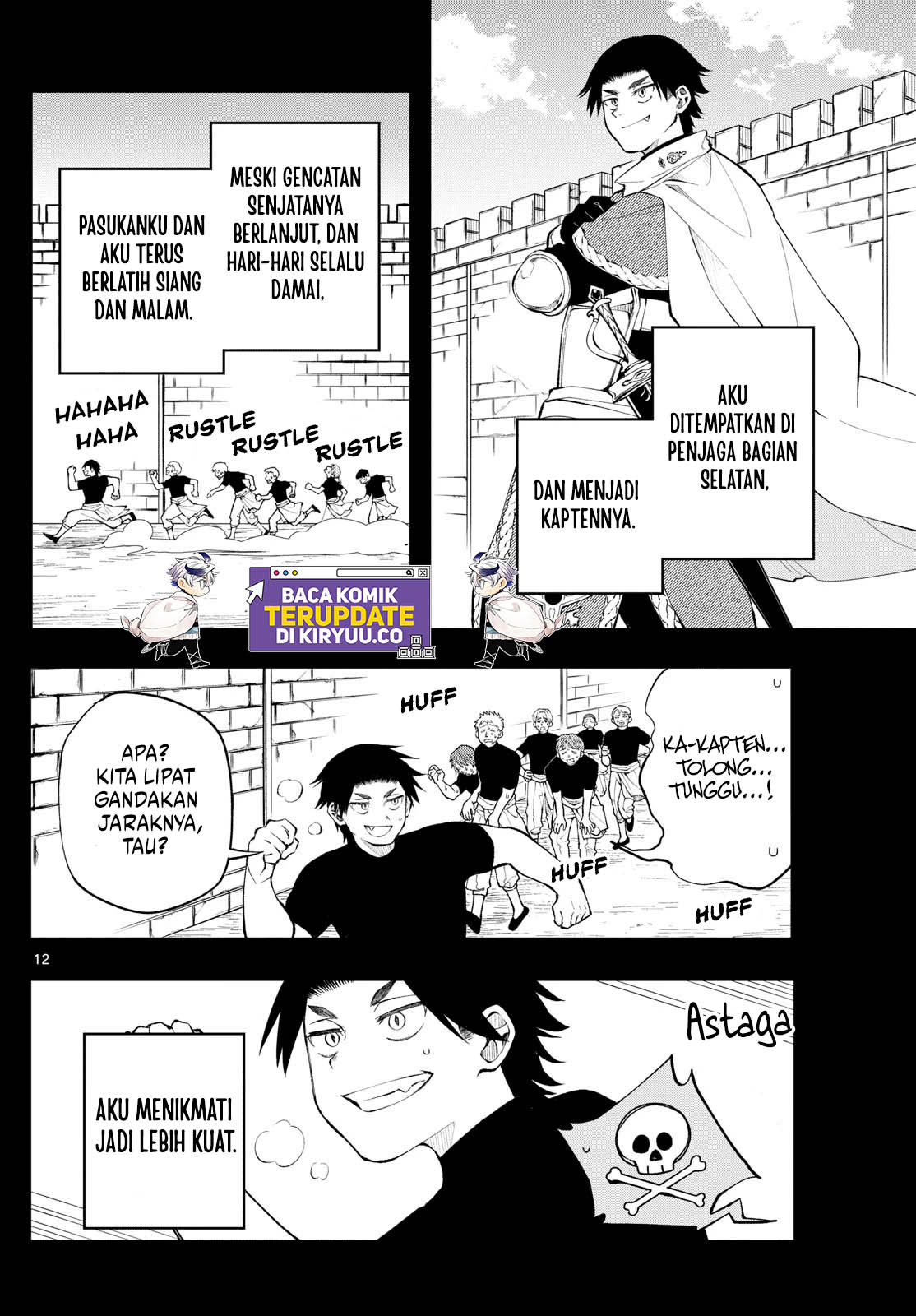 Albus Changes the World Chapter 13 Gambar 12