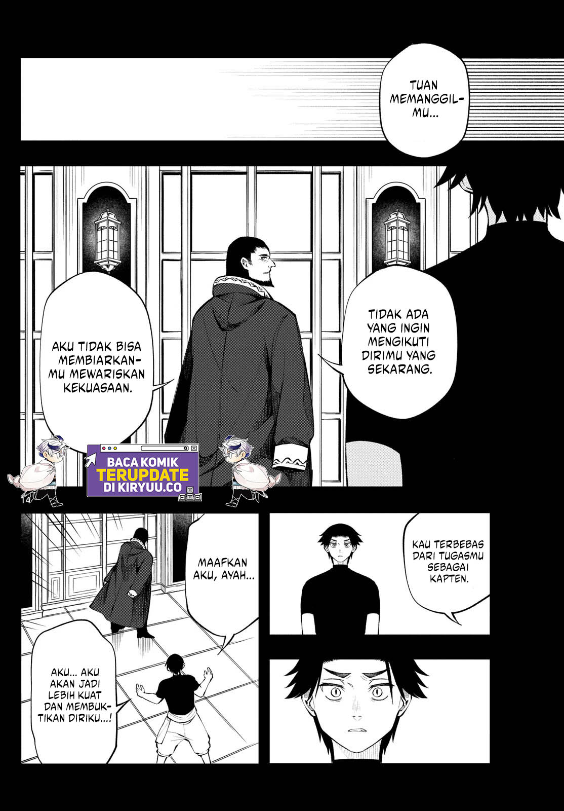 Albus Changes the World Chapter 13 Gambar 14