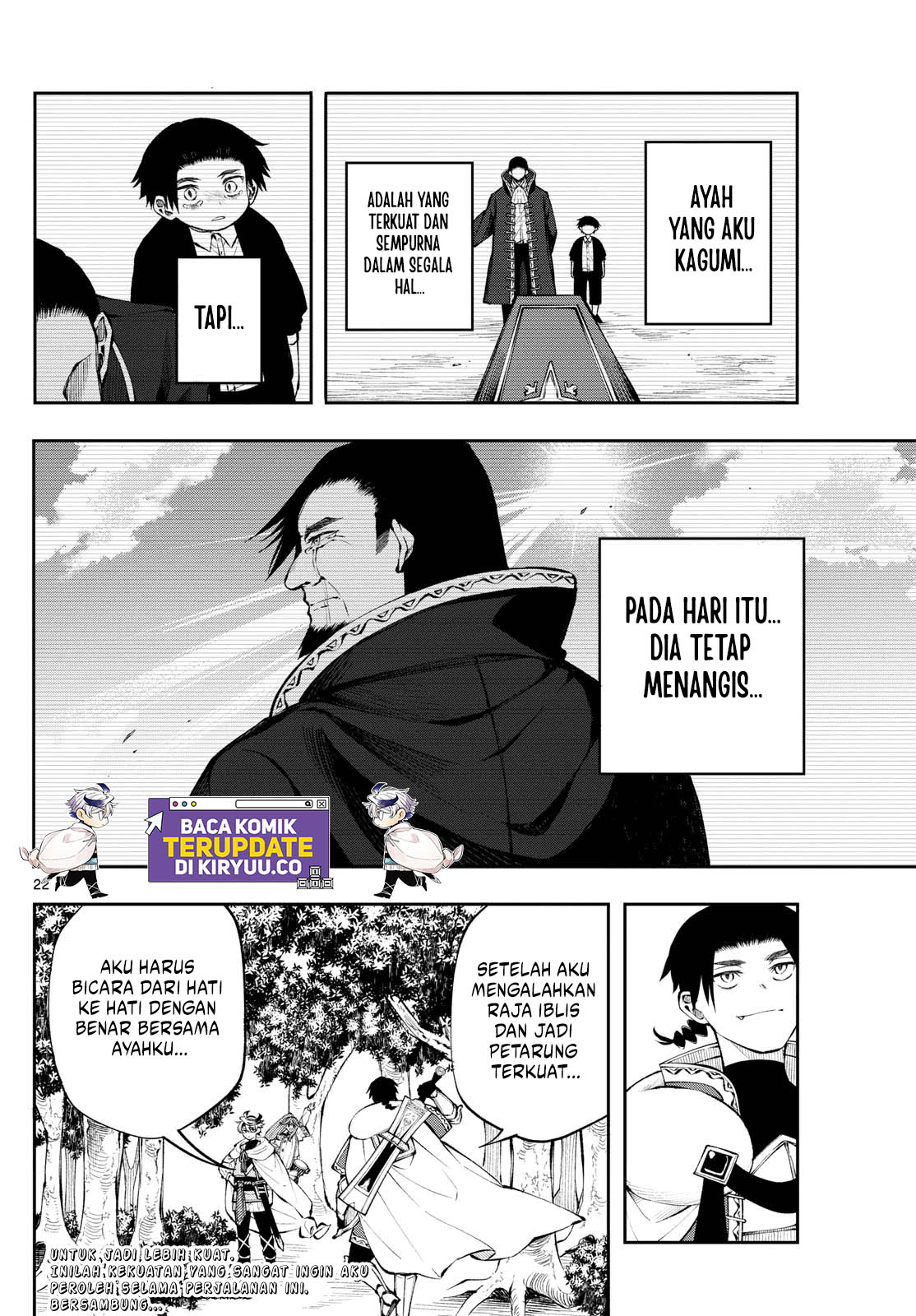 Albus Changes the World Chapter 13 Gambar 22